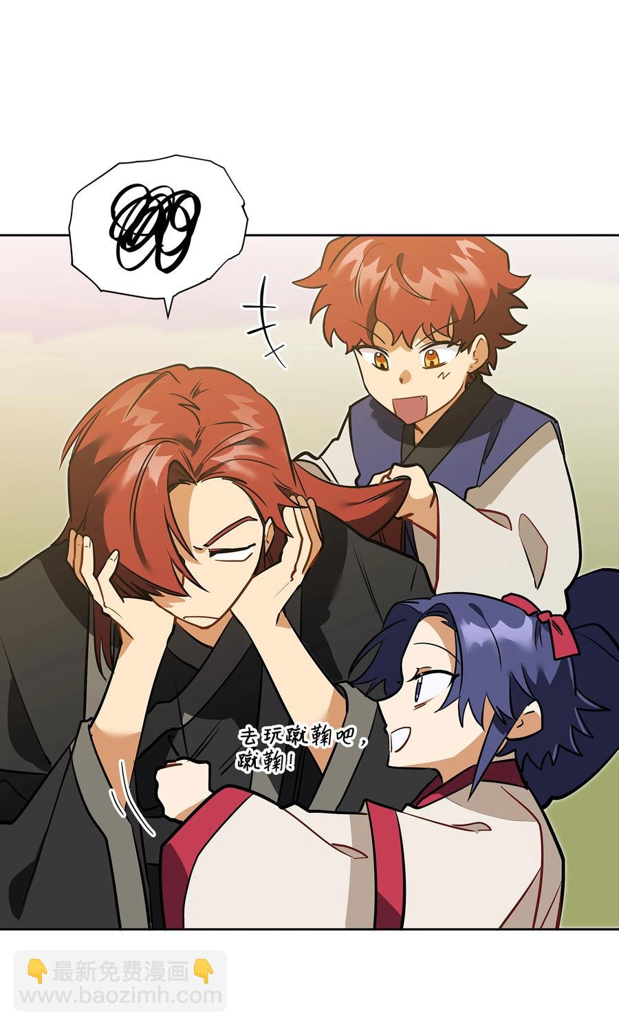 外传04 万召越狱(1/2)-第92话