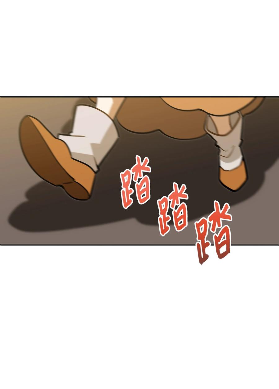 外传04 万召越狱(1/2)-第92话