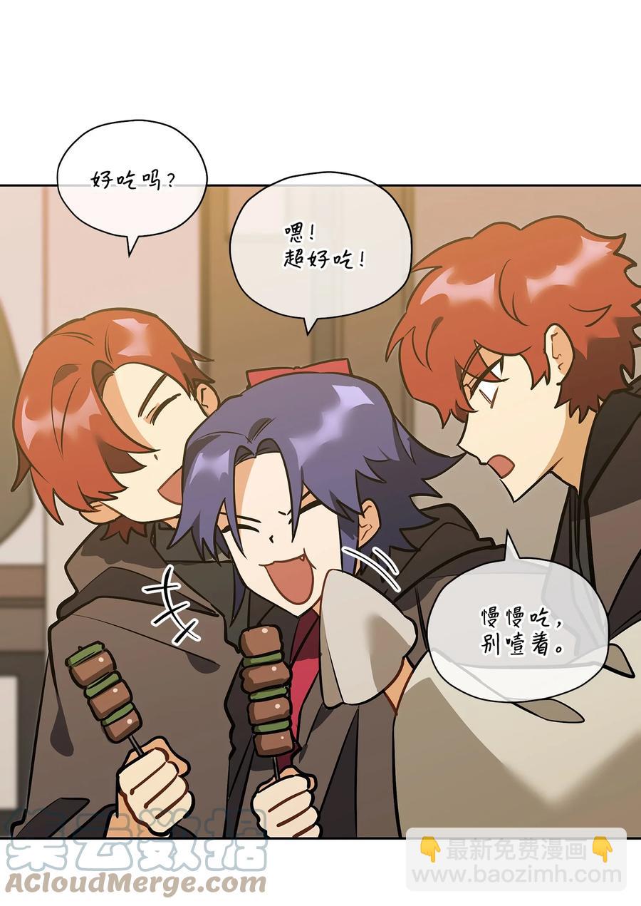 外传08 平静的生活(1/2)-第96话