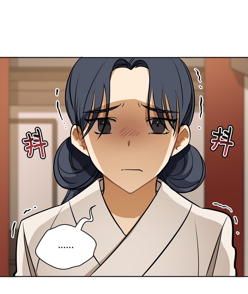 外传12 命运的重逢(1/2)-第100话