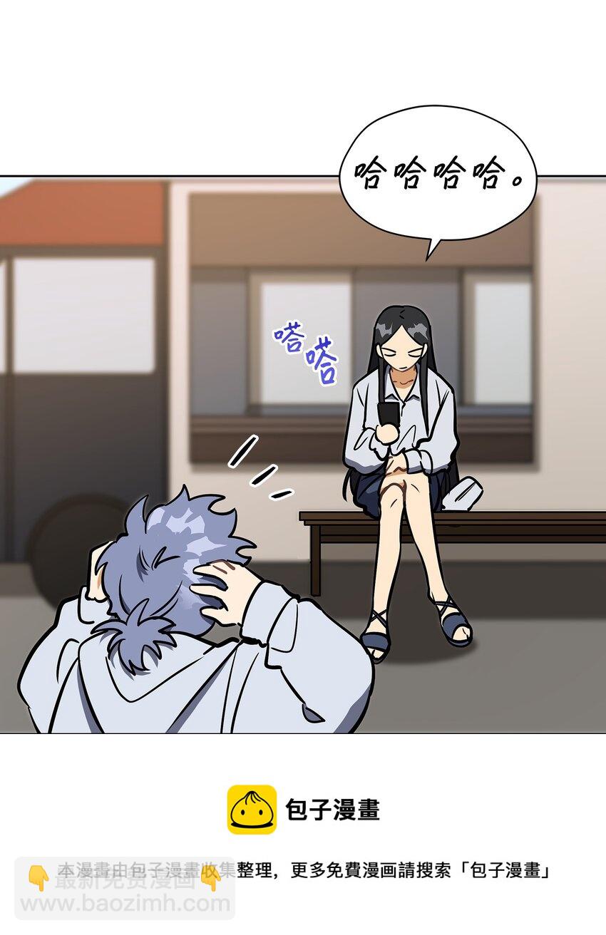 外传12 命运的重逢(1/2)-第100话