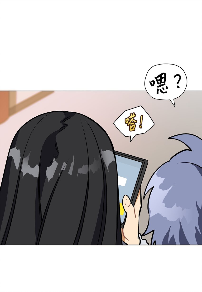 外传12 命运的重逢(1/2)-第100话