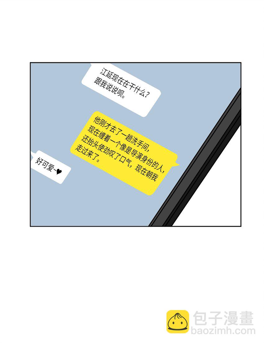 外传12 命运的重逢(1/2)-第100话