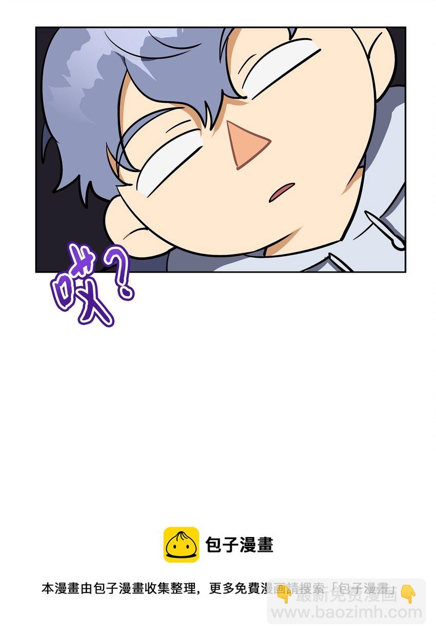 外传12 命运的重逢(1/2)-第100话