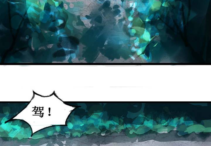 第1话(1/2)-第2话