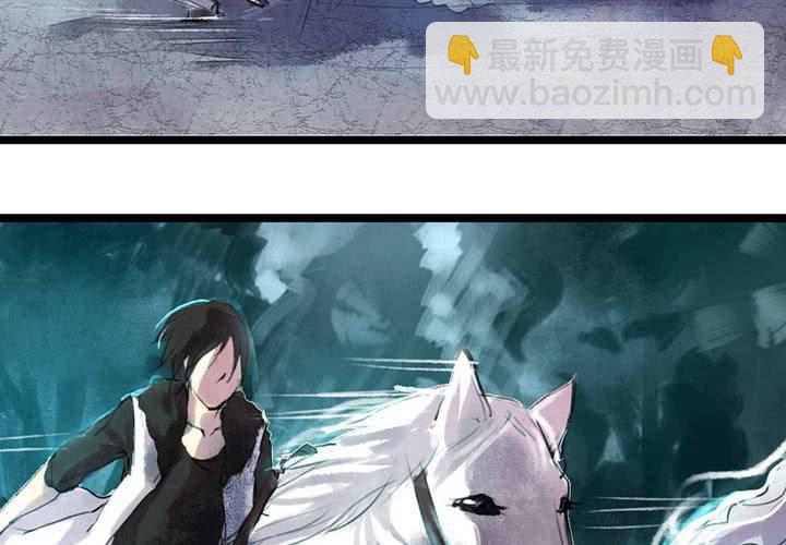 第1话(1/2)-第2话