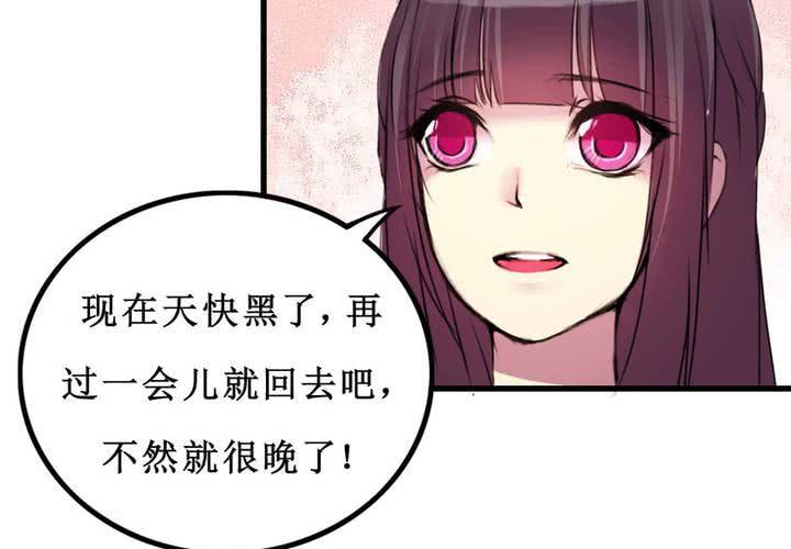 第11话(1/2)-第12话