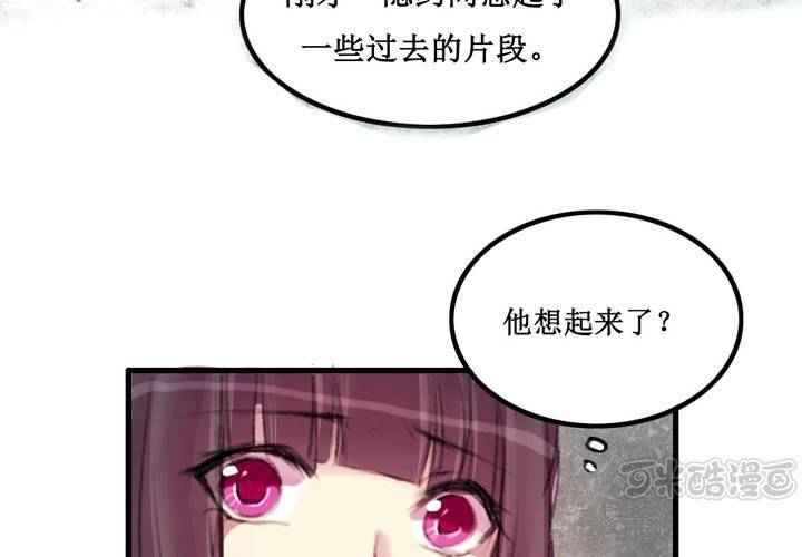 第11话(1/2)-第12话