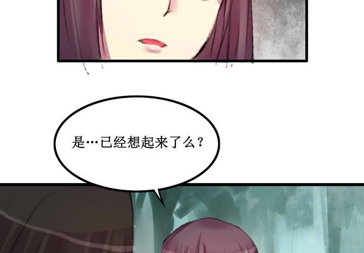 第11话(1/2)-第12话