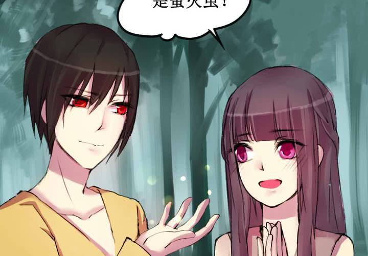 第11话(1/2)-第12话