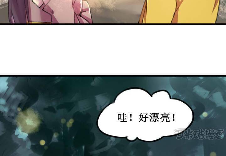 第11话(1/2)-第12话