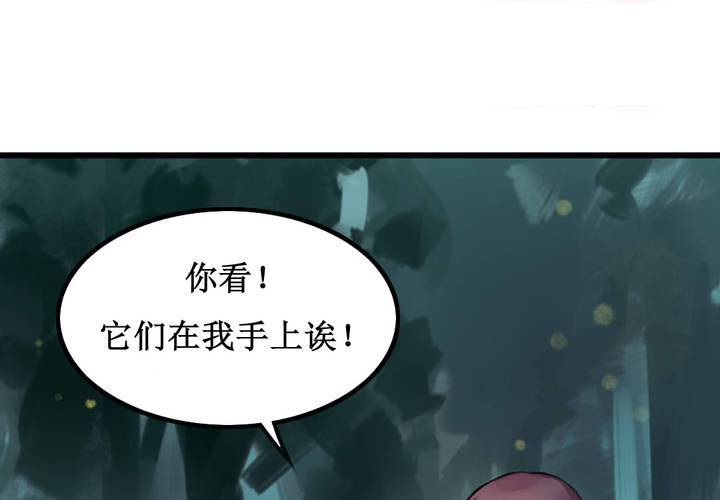 第11话(1/2)-第12话