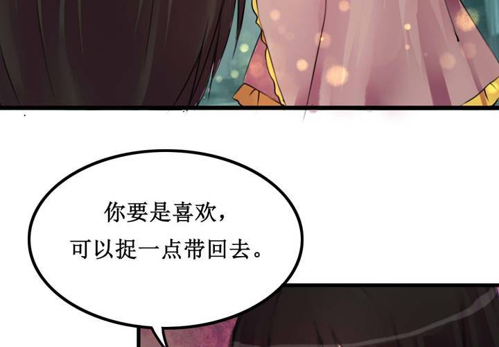 第11话(1/2)-第12话