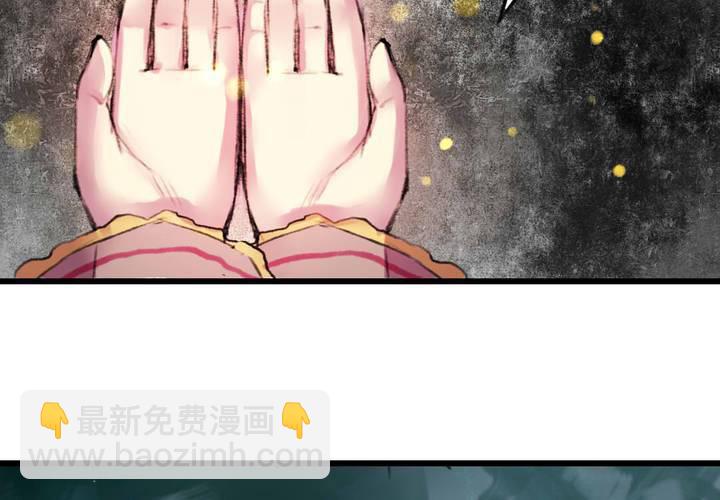 第11话(1/2)-第12话