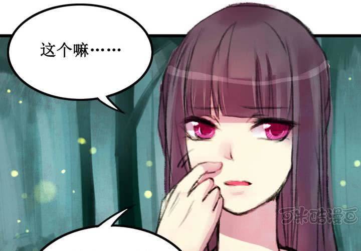 第11话(1/2)-第12话