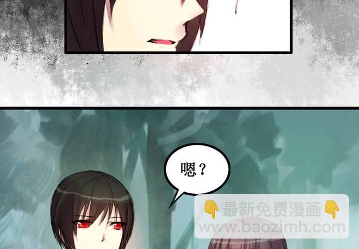 第11话(1/2)-第12话