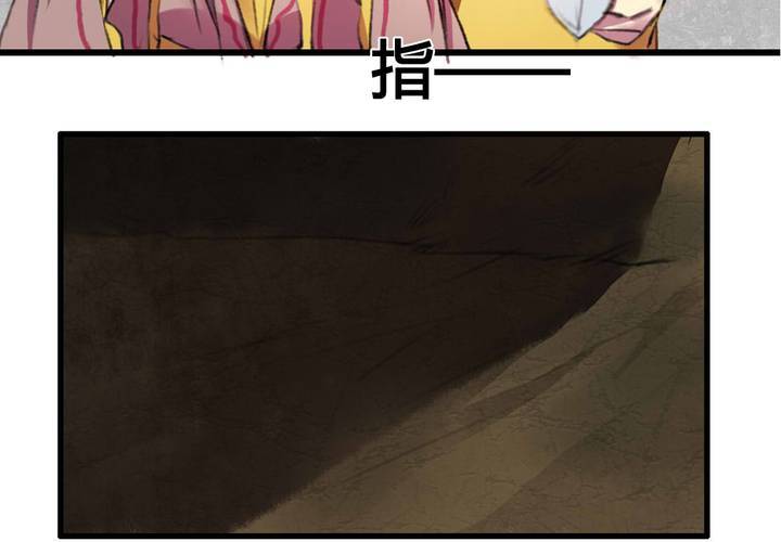 第13话(1/2)-第14话