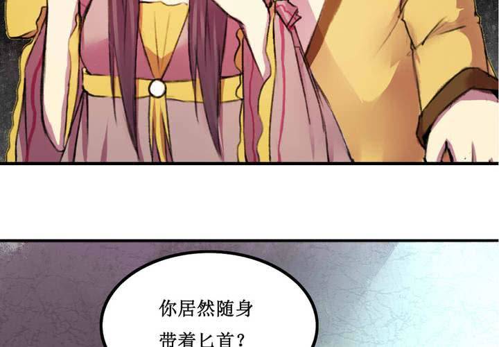 第13话(1/2)-第14话