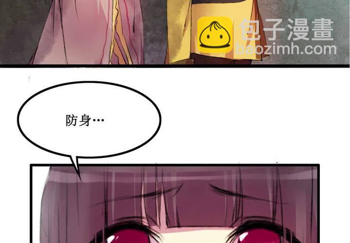 第13话(1/2)-第14话