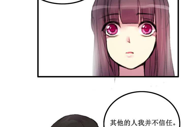 第13话(1/2)-第14话