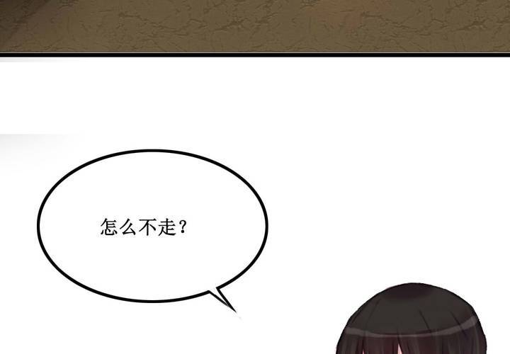 第13话(1/2)-第14话