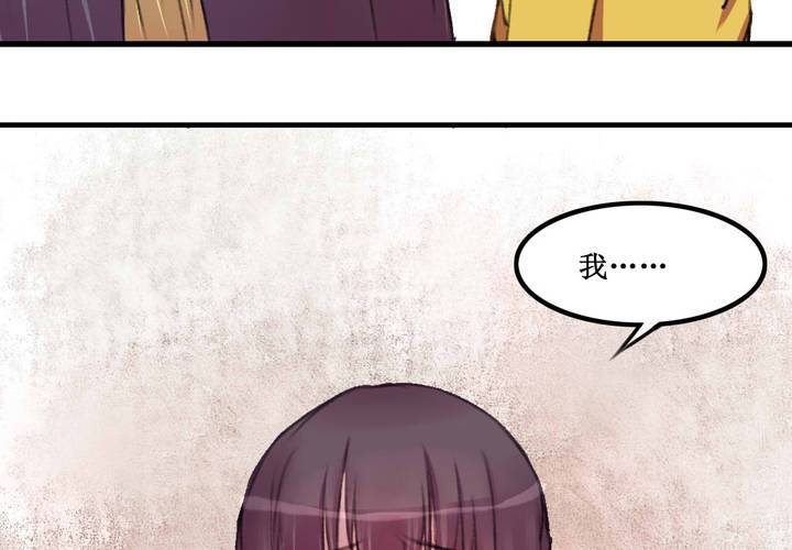 第13话(1/2)-第14话