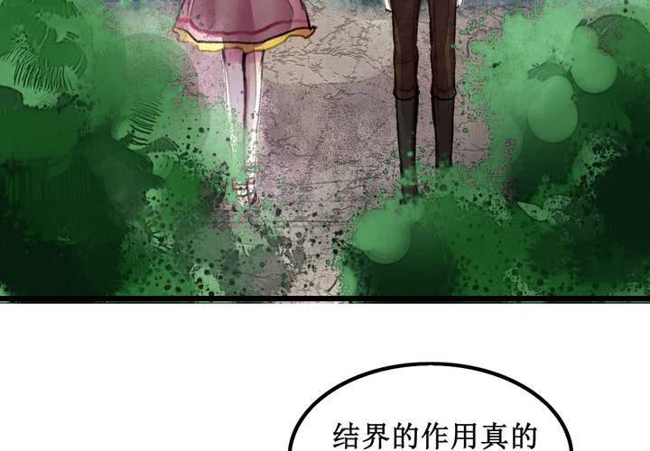 第15话(1/2)-第16话