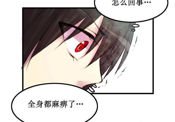 第15话(1/2)-第16话