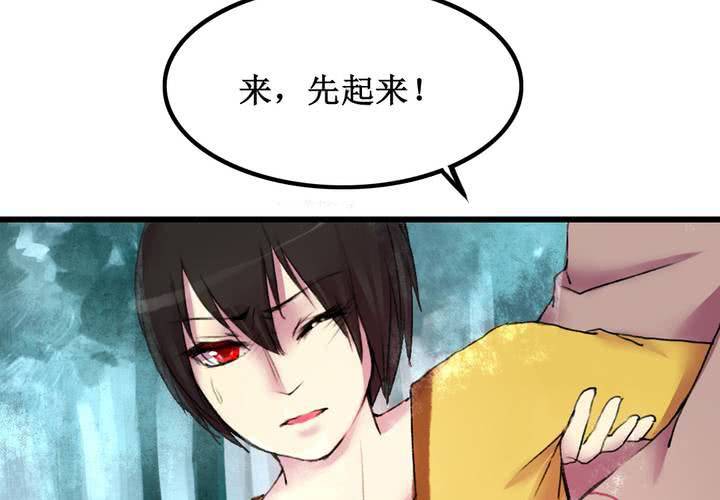 第15话(1/2)-第16话