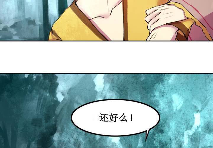 第15话(1/2)-第16话