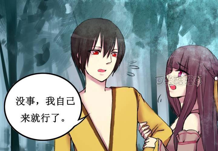 第15话(1/2)-第16话