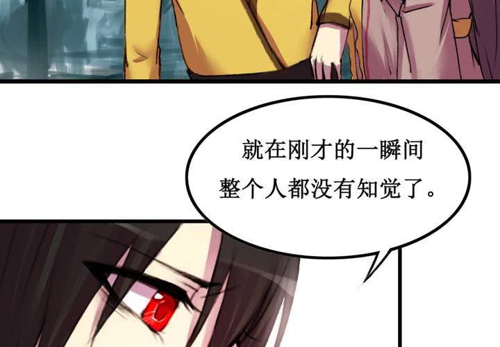 第15话(1/2)-第16话