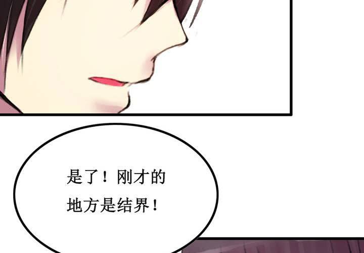 第15话(1/2)-第16话