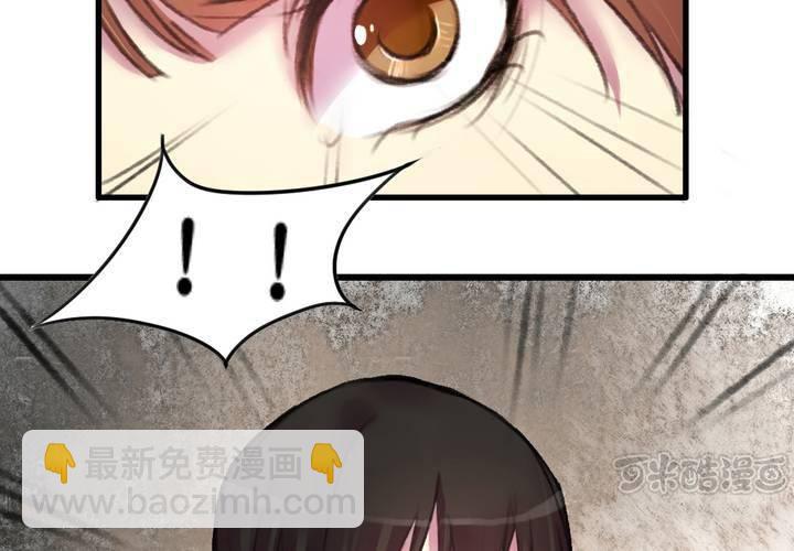 第15话(1/2)-第16话