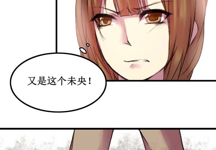 第15话(1/2)-第16话