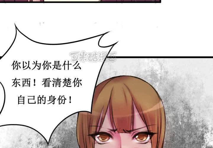 第15话(1/2)-第16话