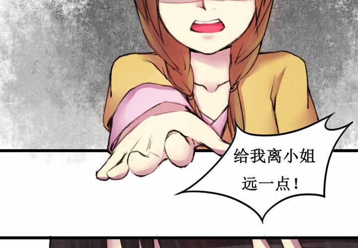 第15话(1/2)-第16话