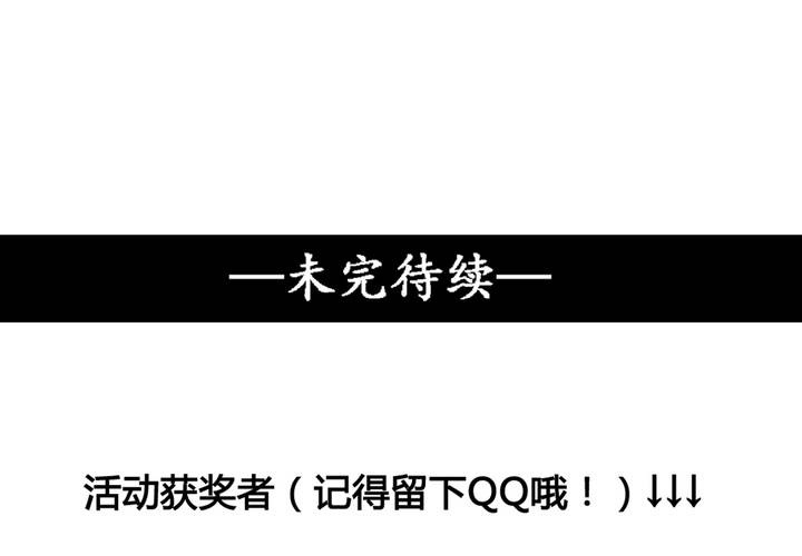 第15话(1/2)-第16话