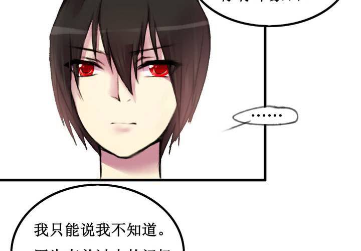 第15话(1/2)-第16话