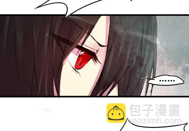 第17话(1/2)-第18话