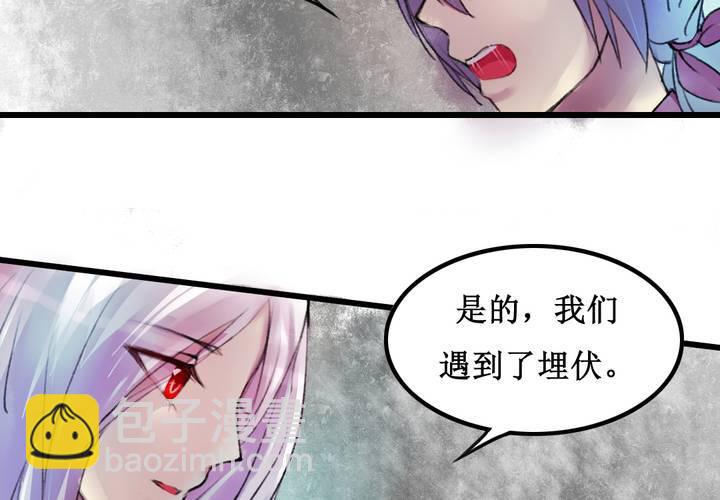 第17话(1/2)-第18话