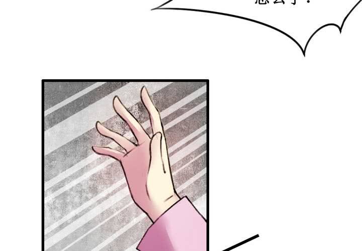 第17话(1/2)-第18话