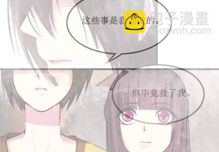 第21话(1/2)-第22话