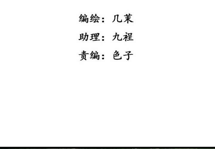 第21话(1/2)-第22话