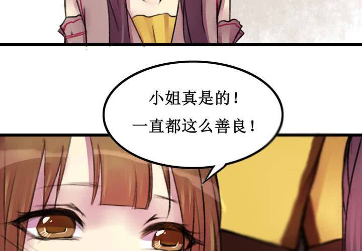 第21话(1/2)-第22话