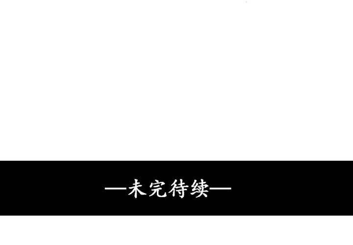 第21话(1/2)-第22话