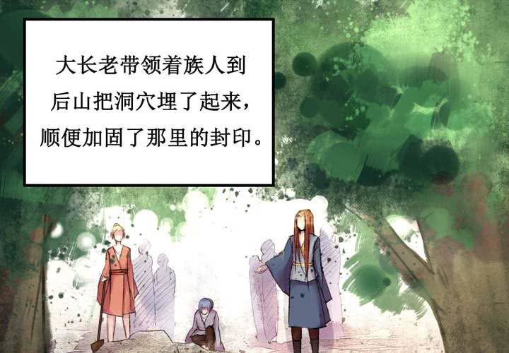 第21话(1/2)-第22话