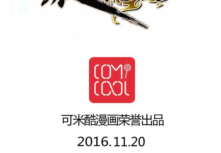 第21话(1/2)-第22话