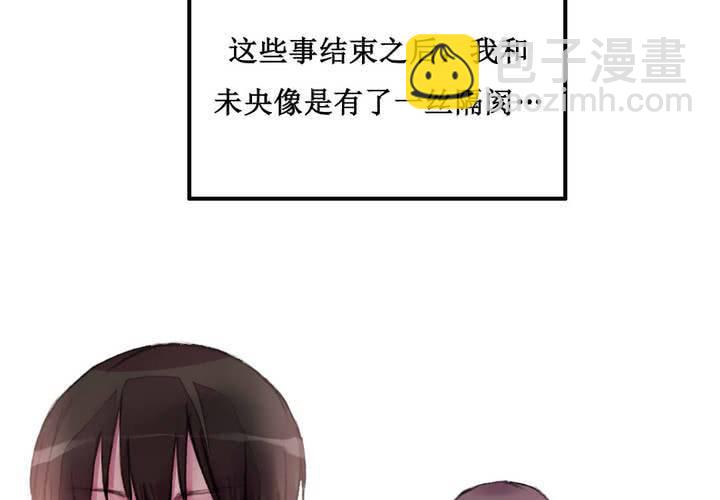 第21话(1/2)-第22话