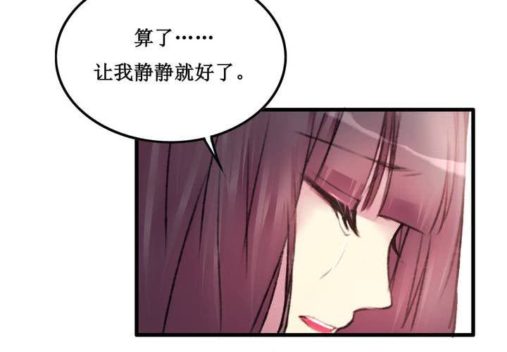 第23话(1/2)-第24话